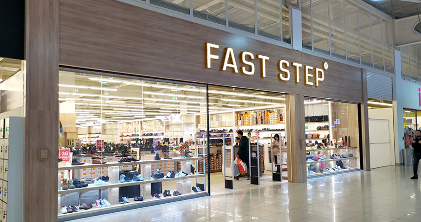 Fast Step Store