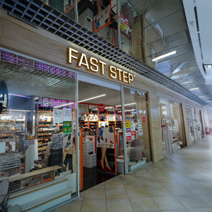 Kazakhstan Ak Kala Mall AKTAU