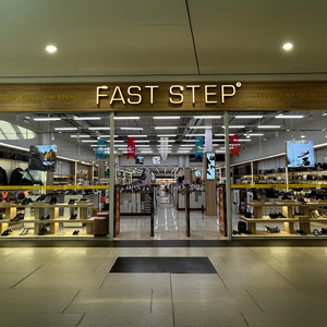 Kazakhstan Aport Mall East
