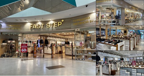 Kazakhstan Aport Mall West Kazakhstan Aport Mall West